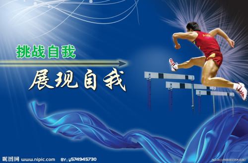 本科毕业证号和学士学位号是不是一个